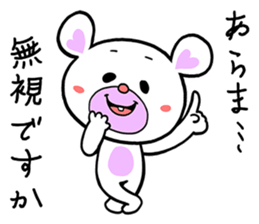 Lets Go Bear sticker #3658290