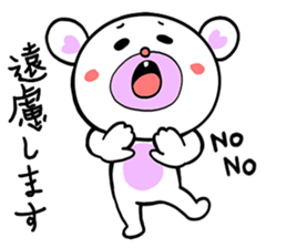 Lets Go Bear sticker #3658293