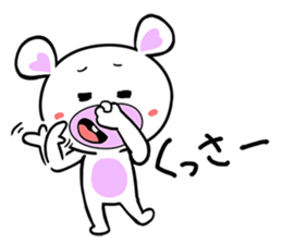 Lets Go Bear sticker #3658294