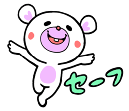 Lets Go Bear sticker #3658296