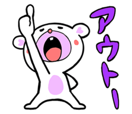 Lets Go Bear sticker #3658297