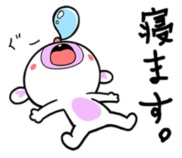 Lets Go Bear sticker #3658298