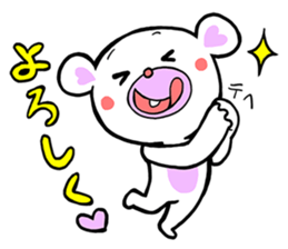 Lets Go Bear sticker #3658299