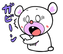 Lets Go Bear sticker #3658302