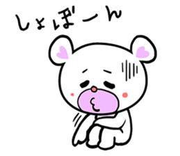 Lets Go Bear sticker #3658305