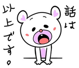 Lets Go Bear sticker #3658306