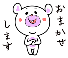 Lets Go Bear sticker #3658308