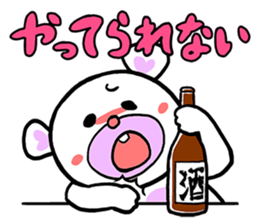 Lets Go Bear sticker #3658309