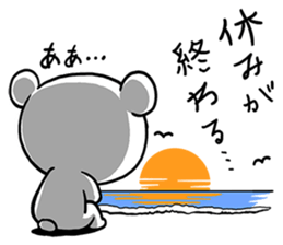 Lets Go Bear sticker #3658310