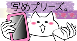 Conversation with masking tape2 sticker #3658357