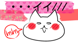 Conversation with masking tape2 sticker #3658358