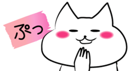 Conversation with masking tape2 sticker #3658367