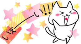 Conversation with masking tape2 sticker #3658371