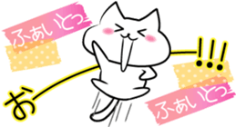 Conversation with masking tape2 sticker #3658373