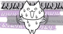 Conversation with masking tape2 sticker #3658375