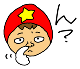 mature child sticker #3658434