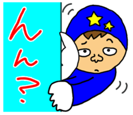 mature child sticker #3658445