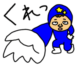 mature child sticker #3658456