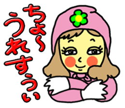 mature child sticker #3658463