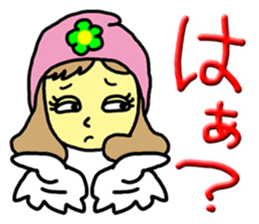 mature child sticker #3658464