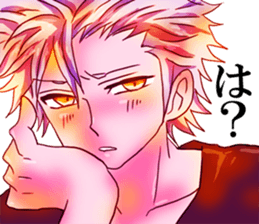 dear brother daiki.for Fujoshi. sticker #3658472