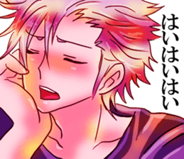 dear brother daiki.for Fujoshi. sticker #3658475