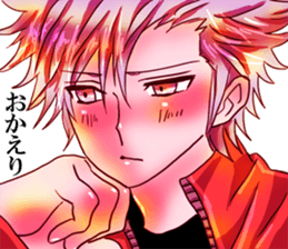 dear brother daiki.for Fujoshi. sticker #3658479