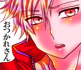 dear brother daiki.for Fujoshi. sticker #3658481