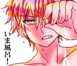 dear brother daiki.for Fujoshi. sticker #3658483