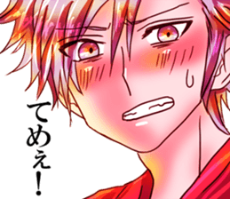 dear brother daiki.for Fujoshi. sticker #3658485