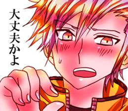 dear brother daiki.for Fujoshi. sticker #3658486