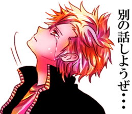 dear brother daiki.for Fujoshi. sticker #3658492