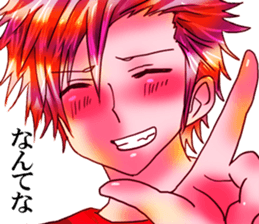 dear brother daiki.for Fujoshi. sticker #3658495