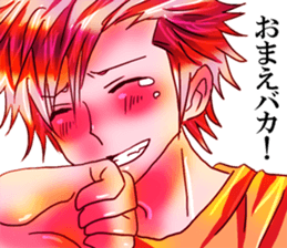 dear brother daiki.for Fujoshi. sticker #3658496