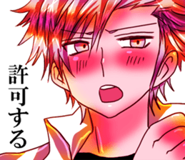 dear brother daiki.for Fujoshi. sticker #3658497