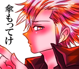 dear brother daiki.for Fujoshi. sticker #3658498