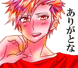 dear brother daiki.for Fujoshi. sticker #3658499