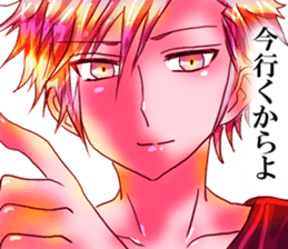 dear brother daiki.for Fujoshi. sticker #3658505