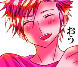 dear brother daiki.for Fujoshi. sticker #3658509