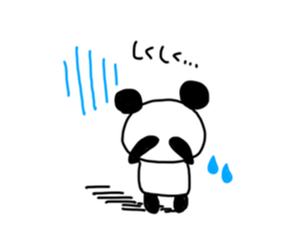 YURUKAWANEON sticker #3658513