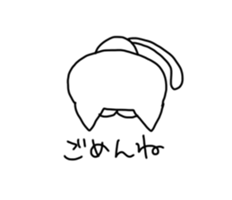 YURUKAWANEON sticker #3658519