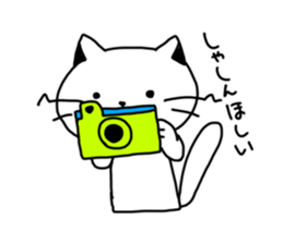 YURUKAWANEON sticker #3658521