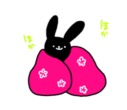 YURUKAWANEON sticker #3658533