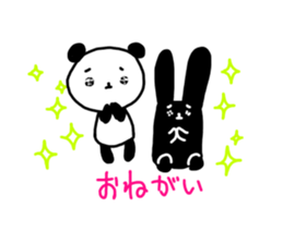 YURUKAWANEON sticker #3658537