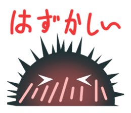 sea urchin sticker #3658837