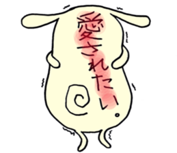 Wanko Sticker(Part3) sticker #3659179