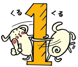 Wanko Sticker(Part3) sticker #3659189