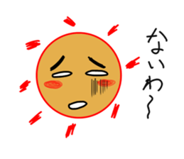 Mr Sun sticker #3659236