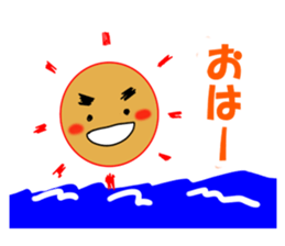 Mr Sun sticker #3659245