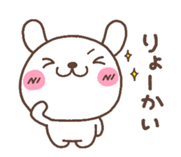 rabbit heart 5 sticker #3659433